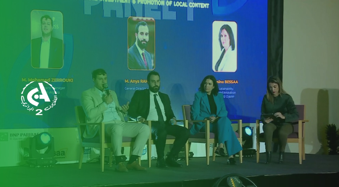 Facebook Reel Thumbnail