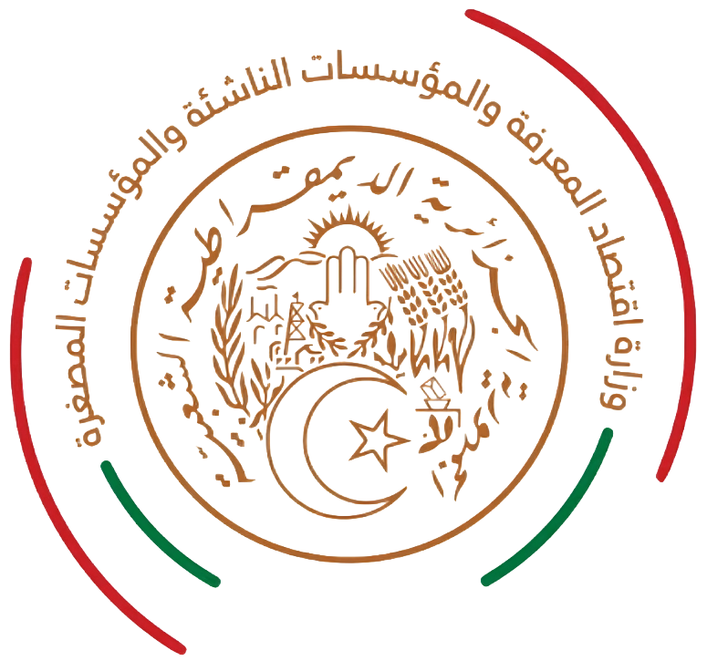Ministry of Knowledge Economy, Startups and Micro-entreprises